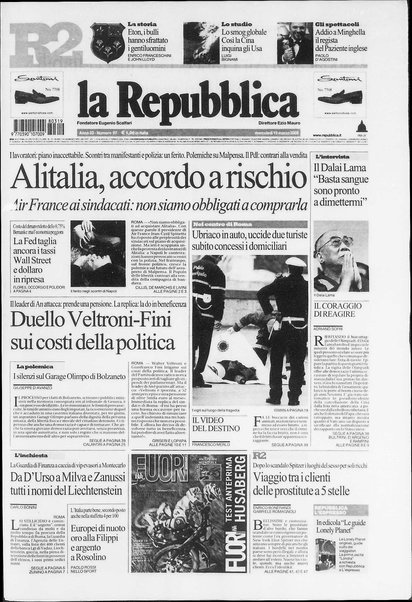 La repubblica